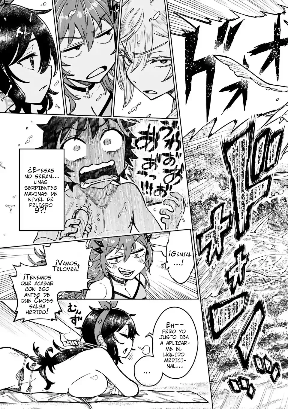 Saikyou Onna Shishоu-tachi ga Ikusei Houshin o Megutte Shuraba - Capítulo 42 - Página 29 - LectorTMOo