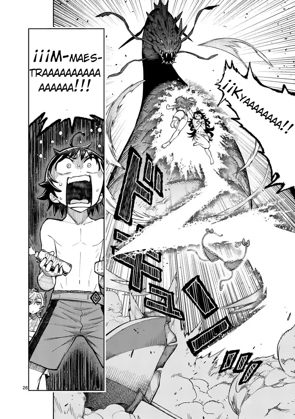 Saikyou Onna Shishоu-tachi ga Ikusei Houshin o Megutte Shuraba - Capítulo 42 - Página 30 - LectorTMOo