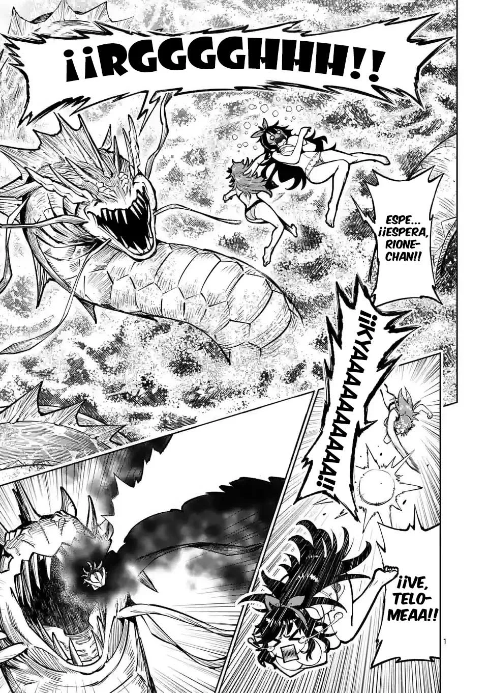 Saikyou Onna Shishоu-tachi ga Ikusei Houshin o Megutte Shuraba - Capítulo 43 - Página 5 - LectorTMOo