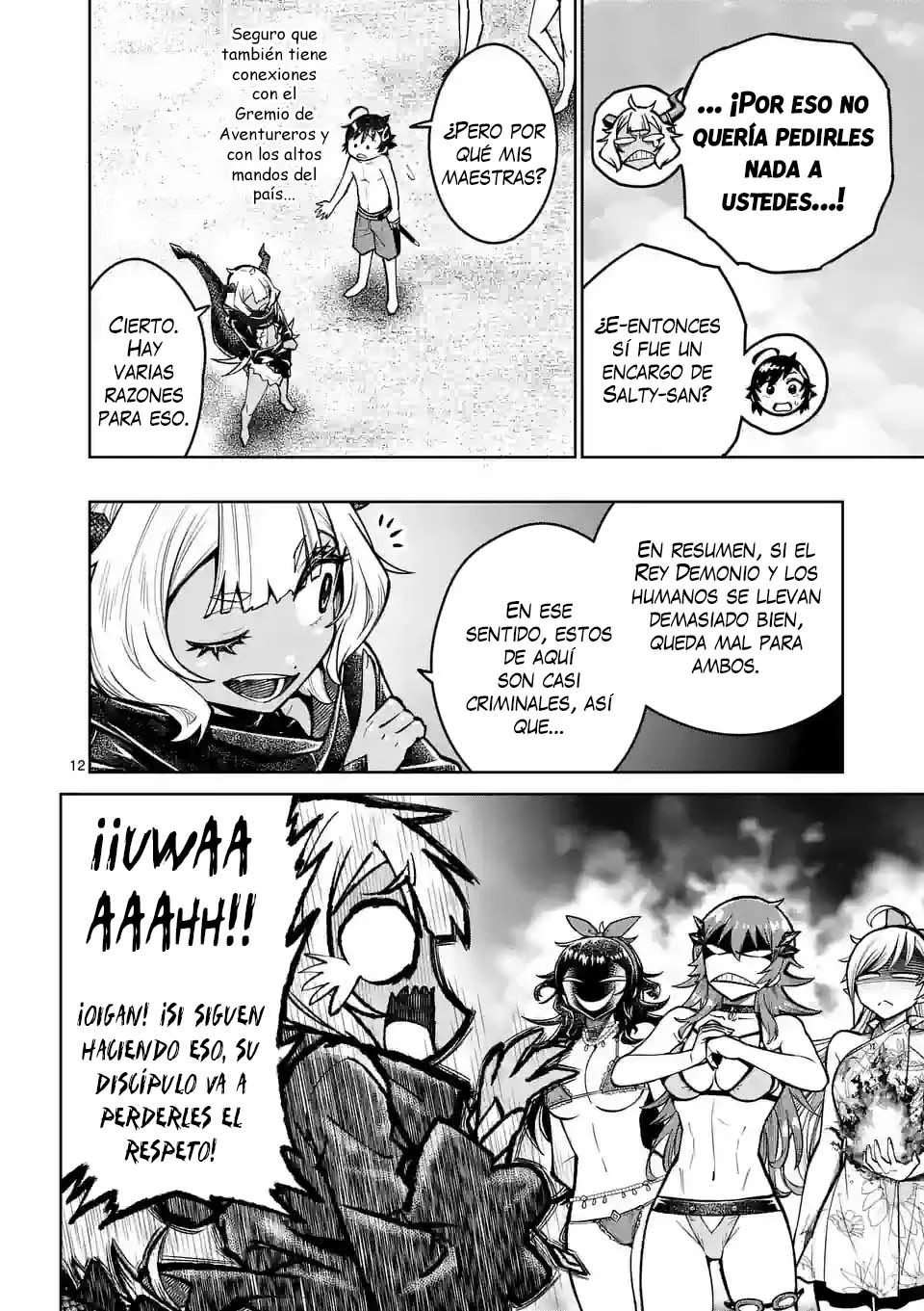 Saikyou Onna Shishоu-tachi ga Ikusei Houshin o Megutte Shuraba - Capítulo 43 - Página 16 - LectorTMOo