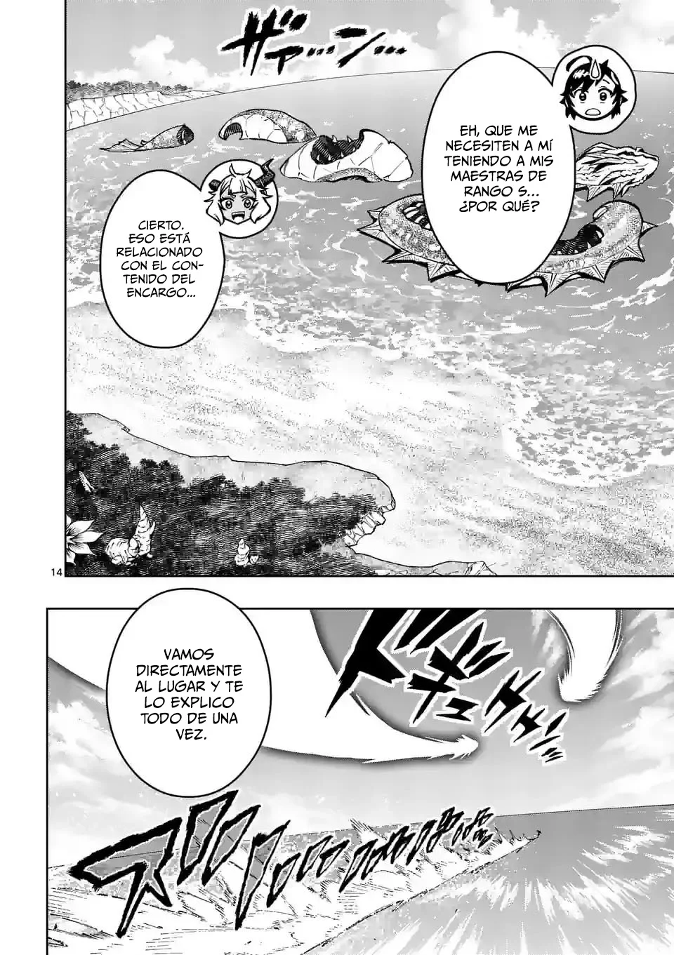 Saikyou Onna Shishоu-tachi ga Ikusei Houshin o Megutte Shuraba - Capítulo 43 - Página 19 - LectorTMOo