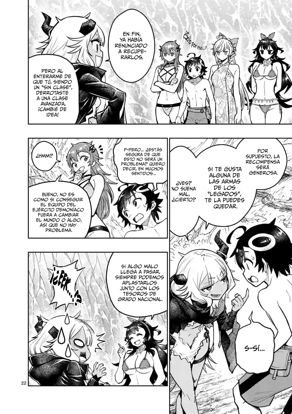Saikyou Onna Shishоu-tachi ga Ikusei Houshin o Megutte Shuraba - Capítulo 43 - Página 27 - LectorTMOo