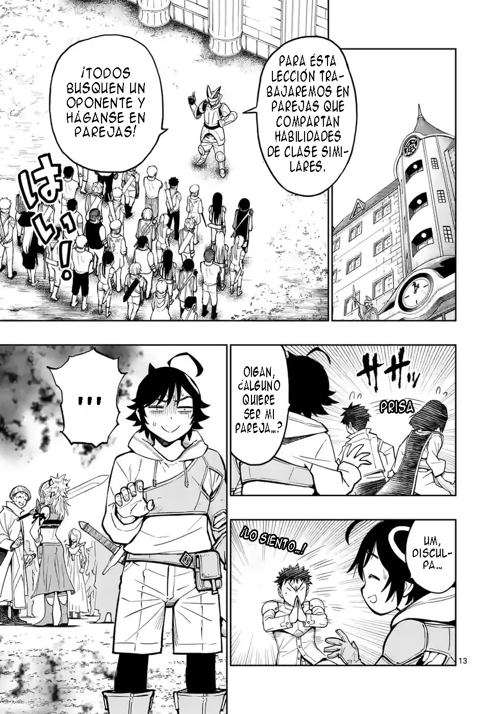 Saikyou Onna Shishоu-tachi ga Ikusei Houshin o Megutte Shuraba - Capítulo 7 - Página 15 - LectorTMOo
