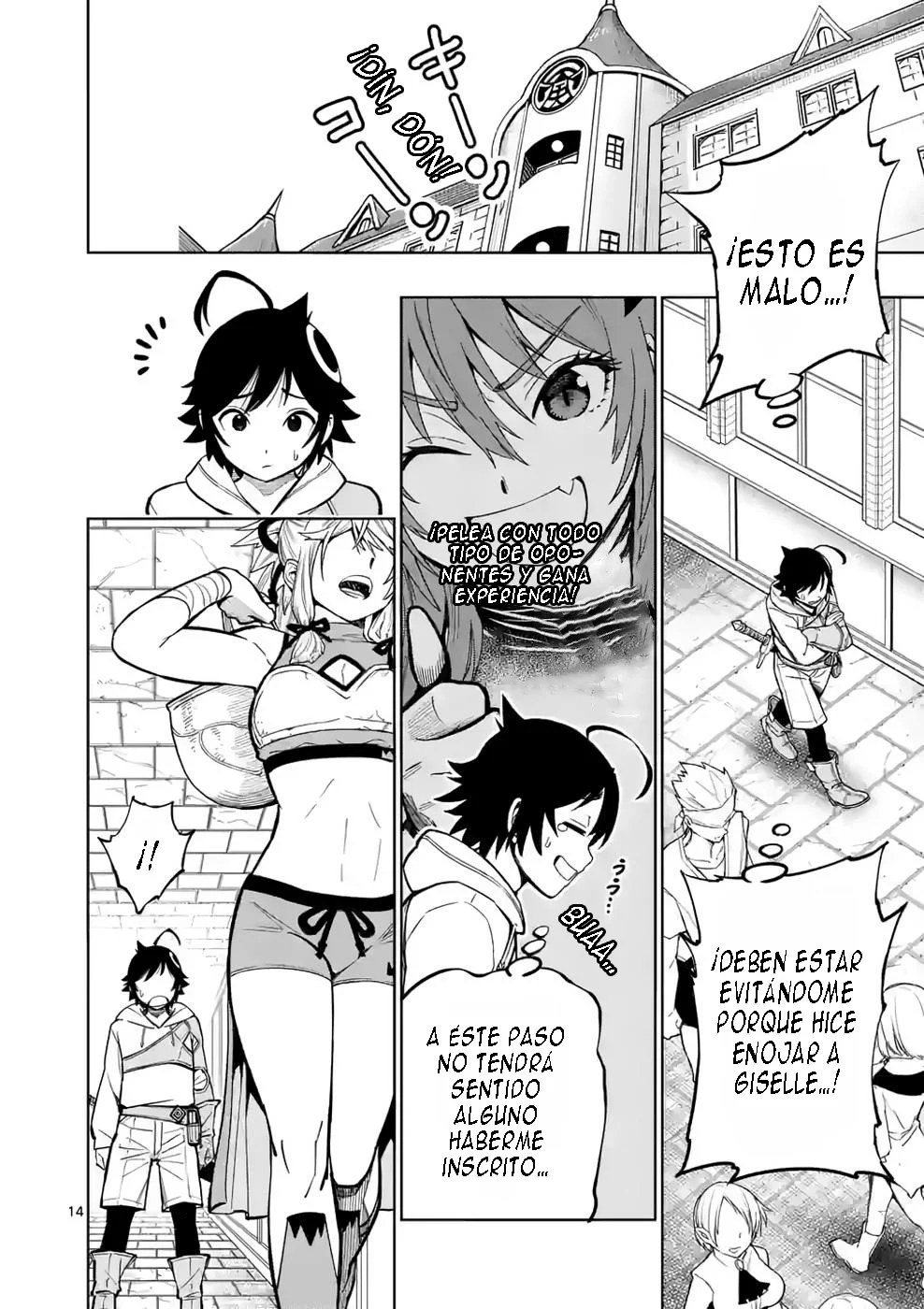Saikyou Onna Shishоu-tachi ga Ikusei Houshin o Megutte Shuraba - Capítulo 7 - Página 16 - LectorTMOo