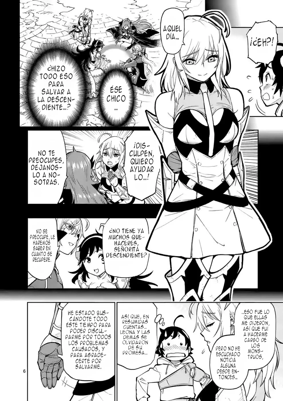 Saikyou Onna Shishоu-tachi ga Ikusei Houshin o Megutte Shuraba - Capítulo 8 - Página 7 - LectorTMOo