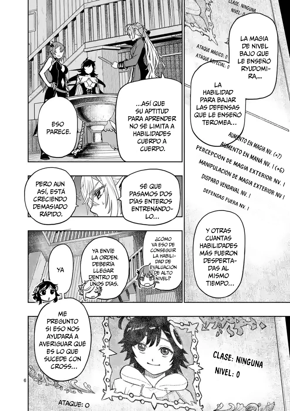 Saikyou Onna Shishоu-tachi ga Ikusei Houshin o Megutte Shuraba - Capítulo 9 - Página 7 - LectorTMOo