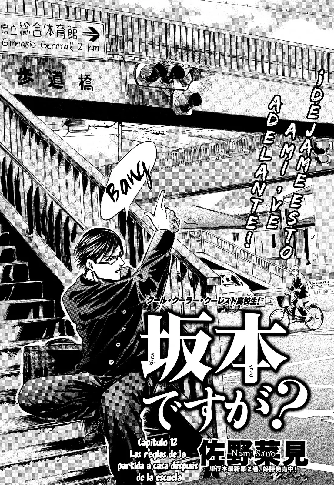 Sakamoto desu ga? - Capítulo 12 - Página 4 - LectorTMOo