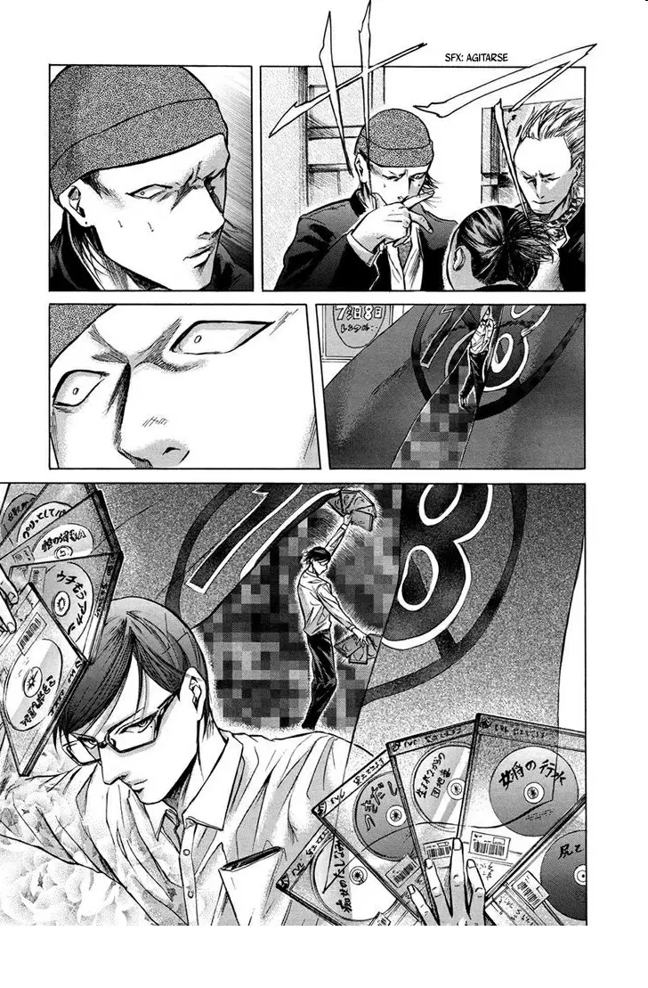 Sakamoto desu ga? - Capítulo 14 - Página 16 - LectorTMOo