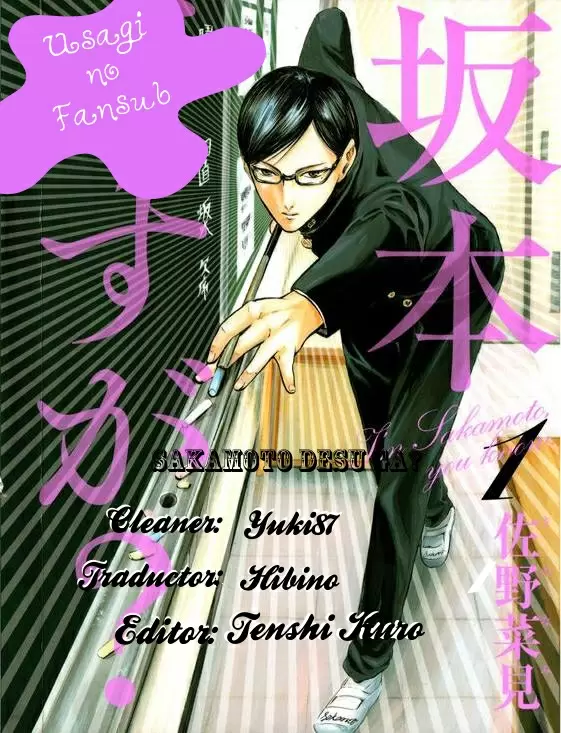 Sakamoto desu ga? - Capítulo 16 - Página 1 - LectorTMOo