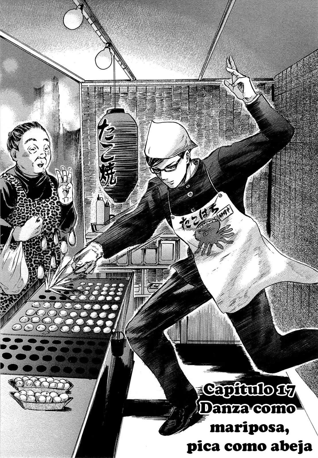 Sakamoto desu ga? - Capítulo 17 - Página 3 - LectorTMOo