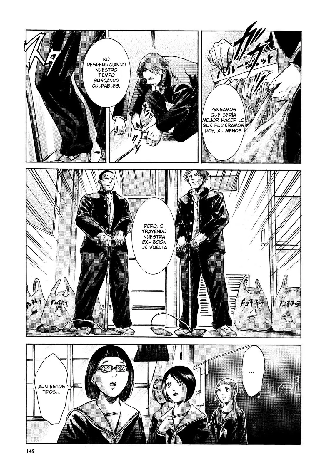 Sakamoto desu ga? - Capítulo 17 - Página 9 - LectorTMOo
