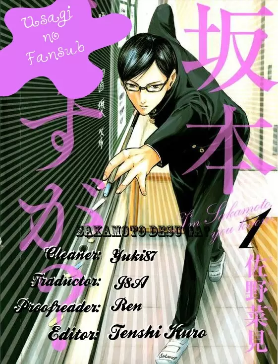 Sakamoto desu ga? - Capítulo 18 - Página 17 - LectorTMOo