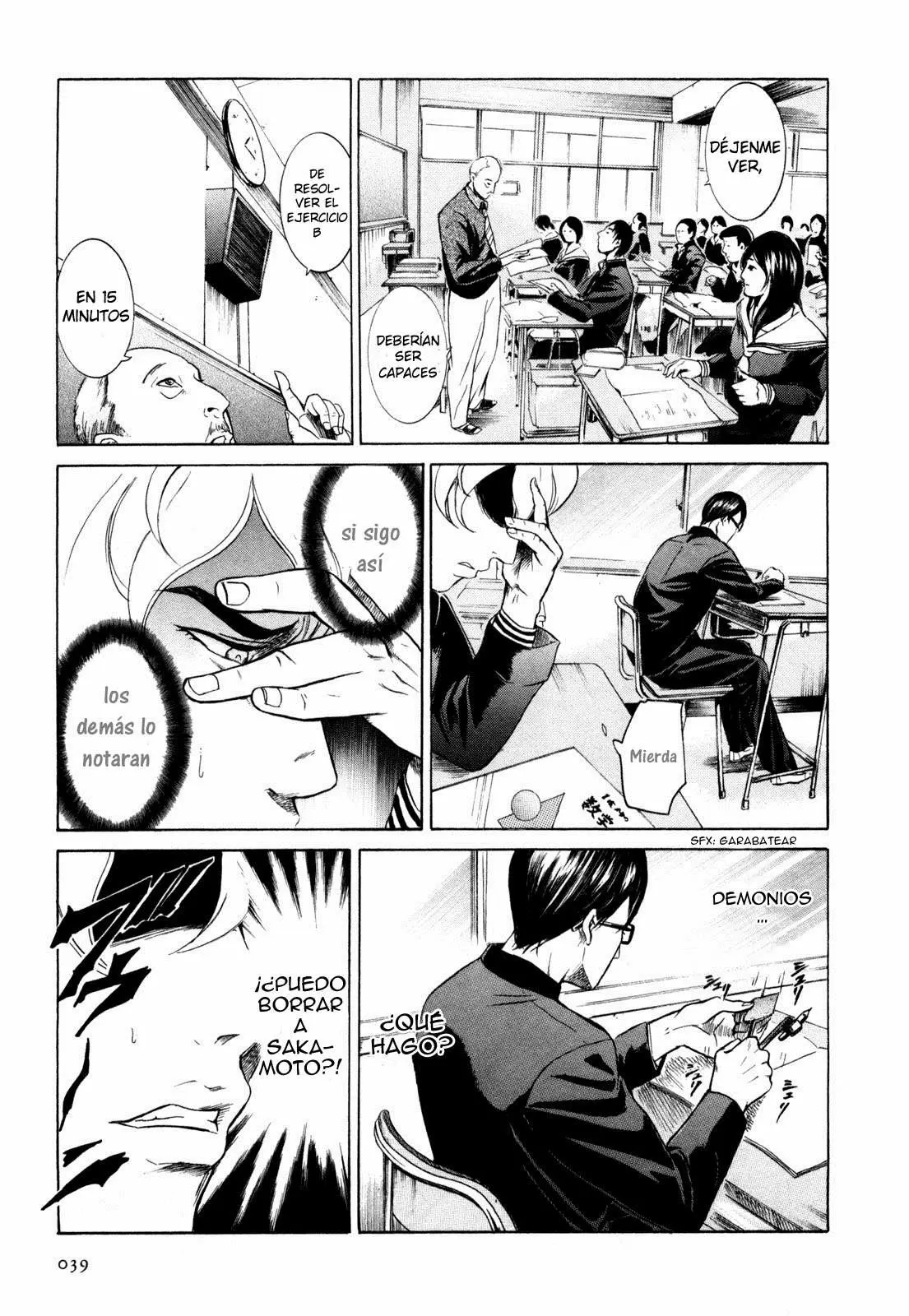 Sakamoto desu ga? - Capítulo 2 - Página 13 - LectorTMOo