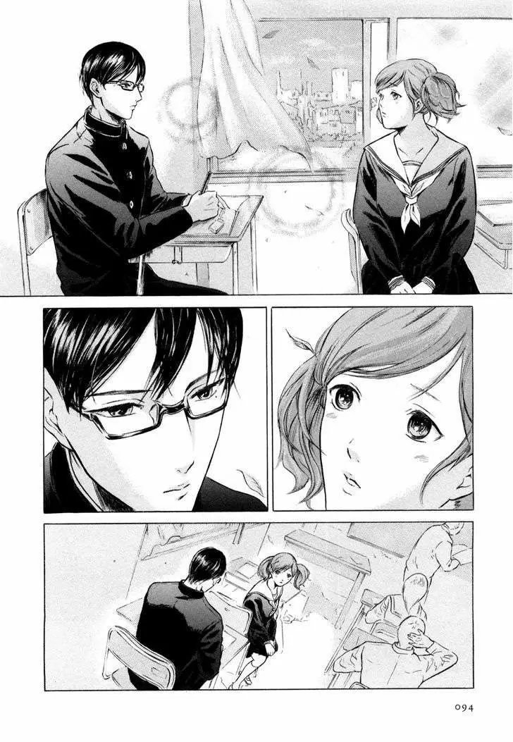 Sakamoto desu ga? - Capítulo 4 - Página 4 - LectorTMOo