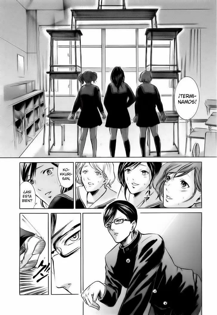 Sakamoto desu ga? - Capítulo 4 - Página 32 - LectorTMOo