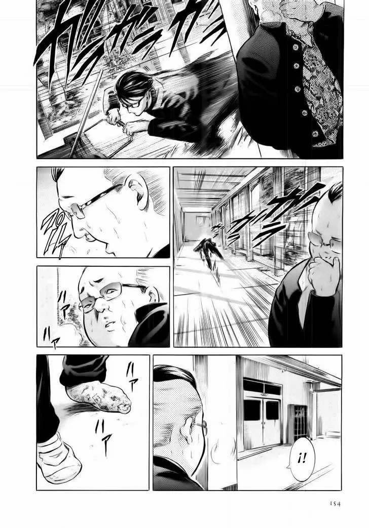 Sakamoto desu ga? - Capítulo 5 - Página 28 - LectorTMOo