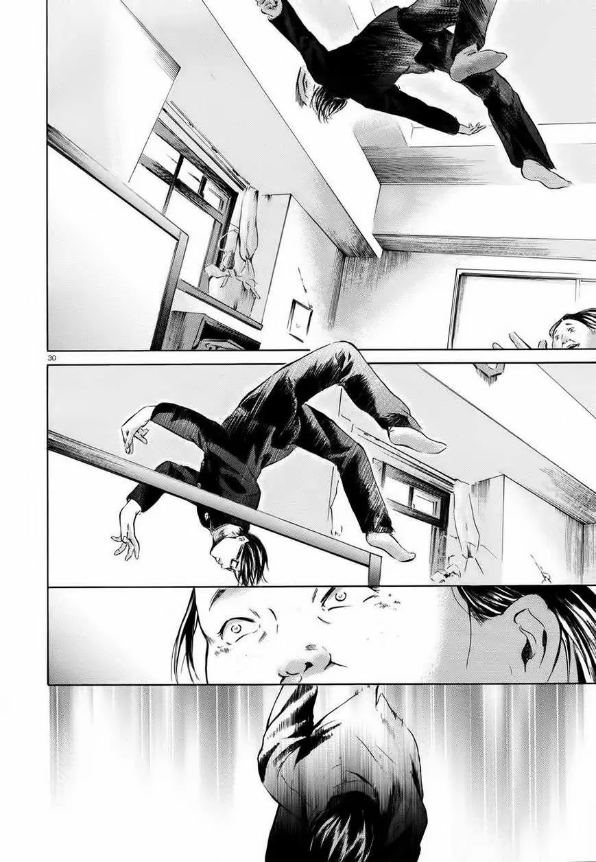 Sakamoto desu ga? - Capítulo 6 - Página 30 - LectorTMOo