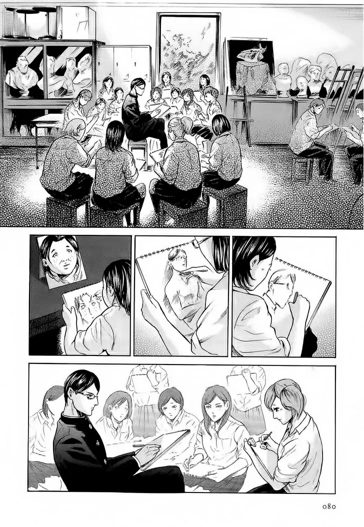 Sakamoto desu ga? - Capítulo 8 - Página 10 - LectorTMOo