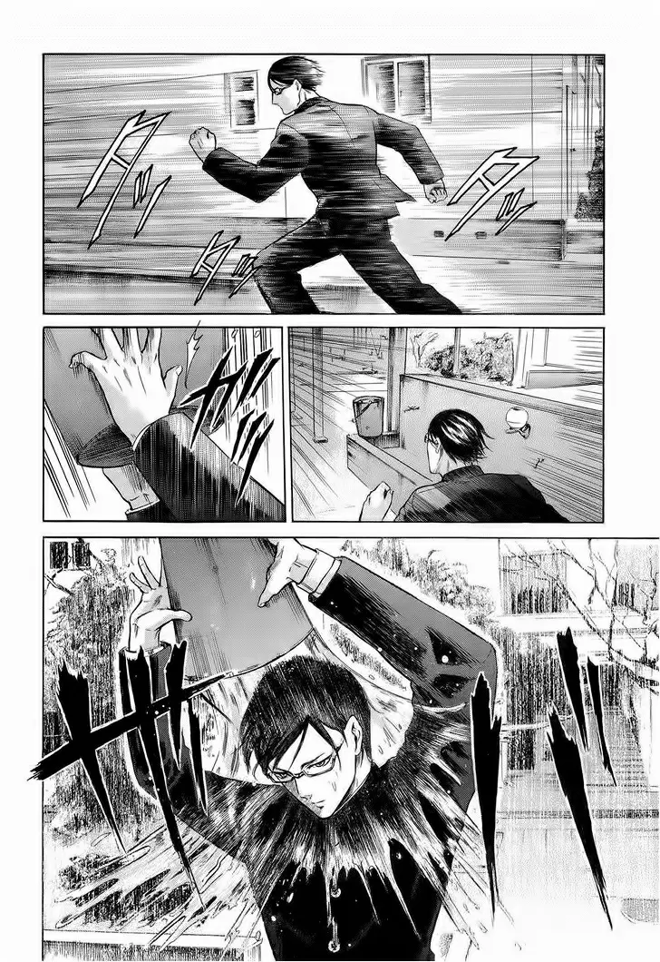 Sakamoto desu ga? - Capítulo 8 - Página 18 - LectorTMOo