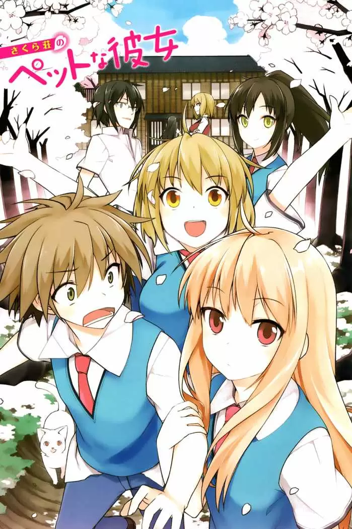 Sakurasou no Pet na Kanojo - Capítulo 1 - Página 1 - LectorTMOo