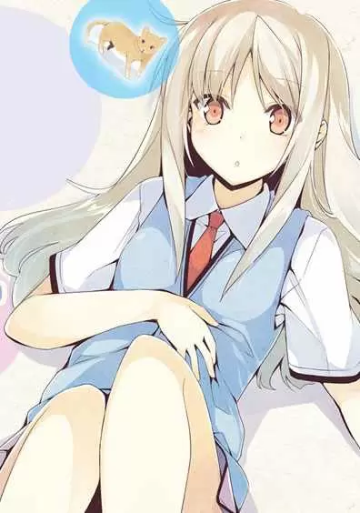 Sakurasou no Pet na Kanojo - Capítulo 10 - Página 26 - LectorTMOo