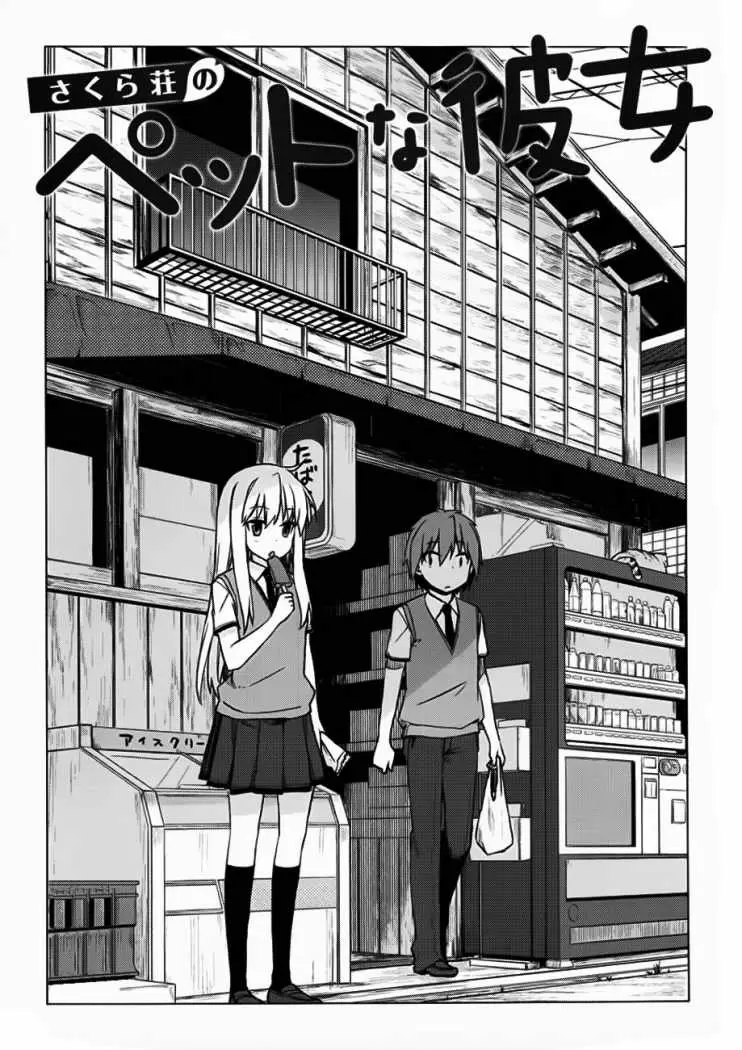 Sakurasou no Pet na Kanojo - Capítulo 13 - Página 2 - LectorTMOo