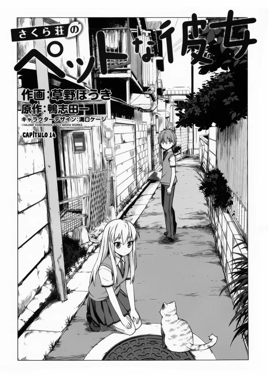 Sakurasou no Pet na Kanojo - Capítulo 14 - Página 1 - LectorTMOo