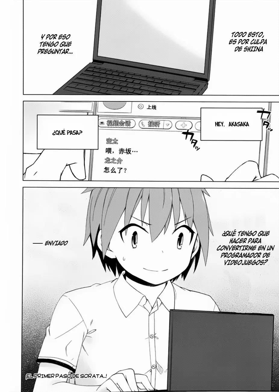 Sakurasou no Pet na Kanojo - Capítulo 14 - Página 28 - LectorTMOo
