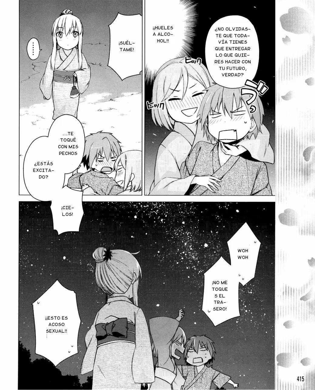 Sakurasou no Pet na Kanojo - Capítulo 15 - Página 32 - LectorTMOo