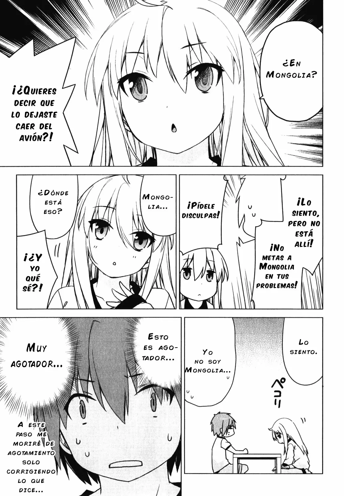 Sakurasou no Pet na Kanojo - Capítulo 17 - Página 15 - LectorTMOo