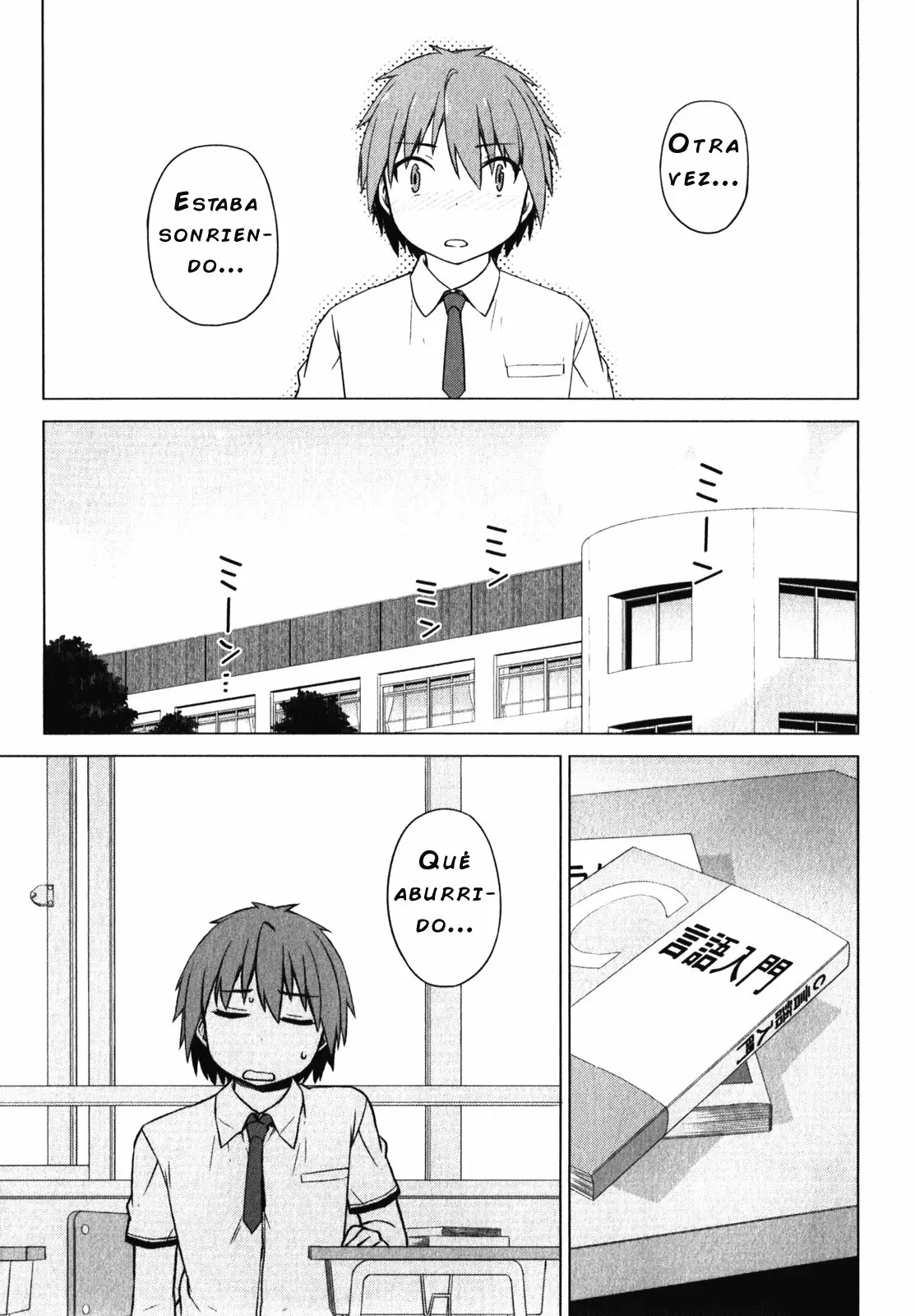 Sakurasou no Pet na Kanojo - Capítulo 17 - Página 33 - LectorTMOo