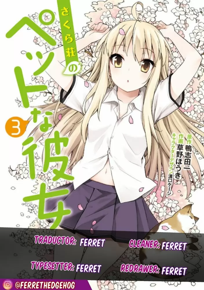 Sakurasou no Pet na Kanojo - Capítulo 18 - Página 1 - LectorTMOo