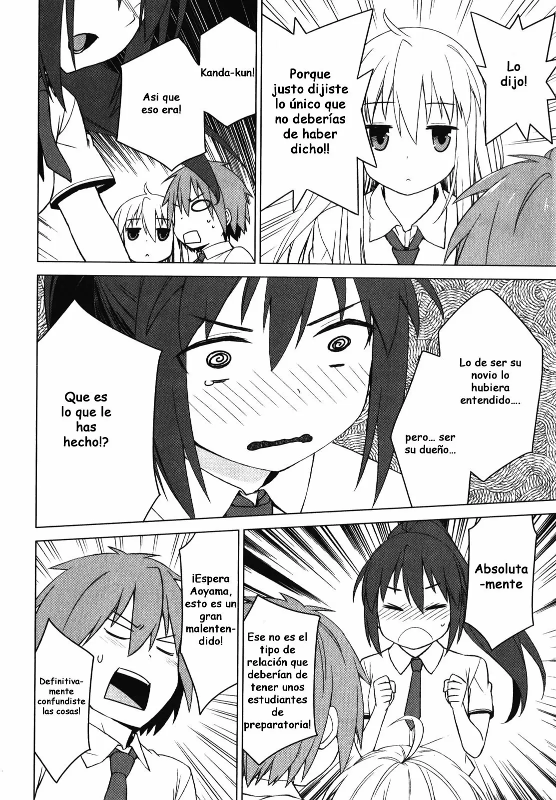 Sakurasou no Pet na Kanojo - Capítulo 18 - Página 25 - LectorTMOo
