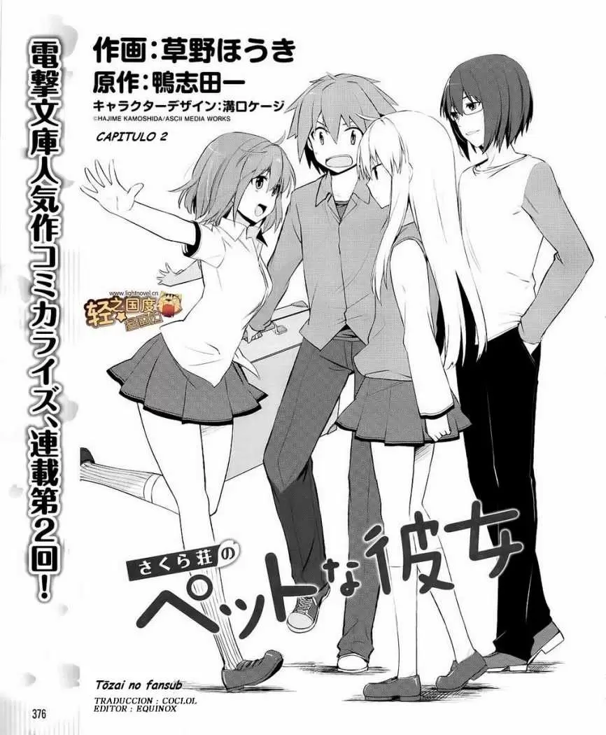 Sakurasou no Pet na Kanojo - Capítulo 2 - Página 2 - LectorTMOo