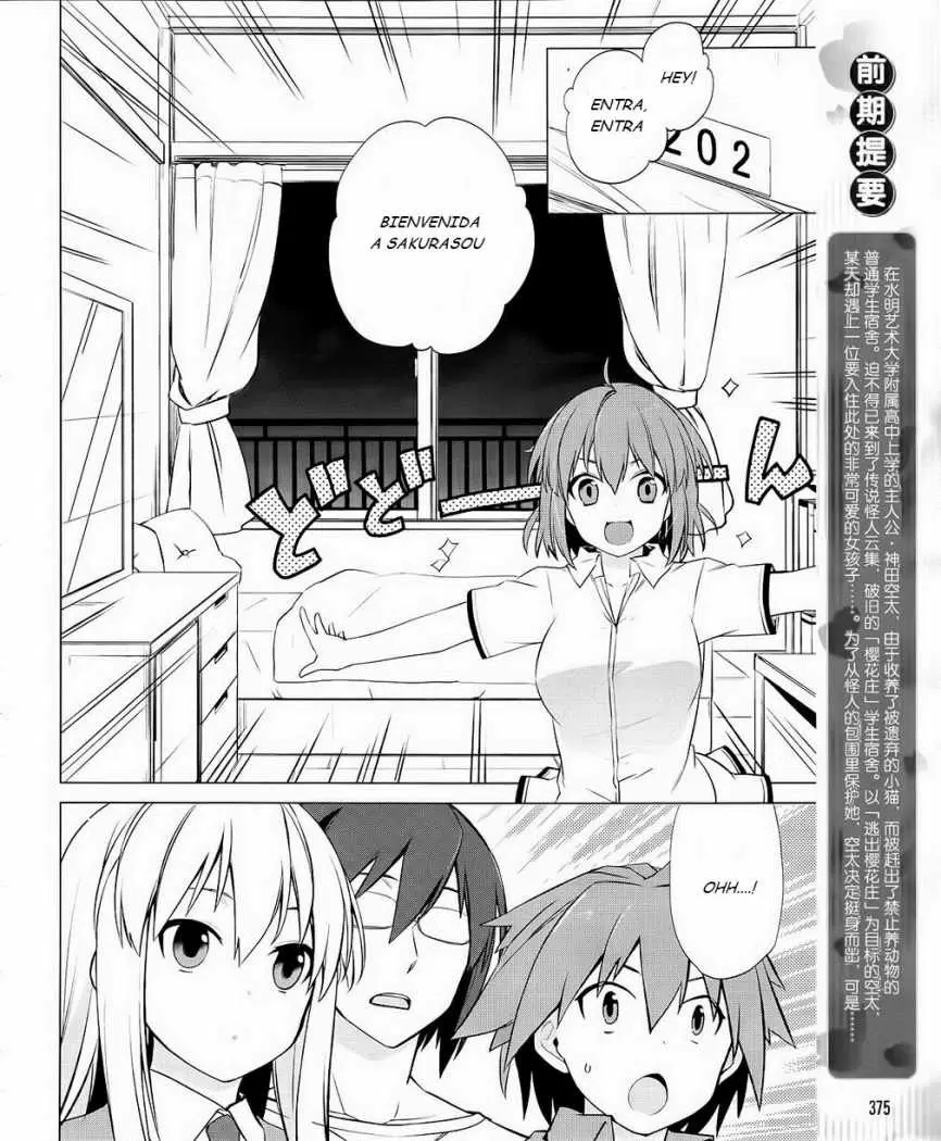 Sakurasou no Pet na Kanojo - Capítulo 2 - Página 3 - LectorTMOo