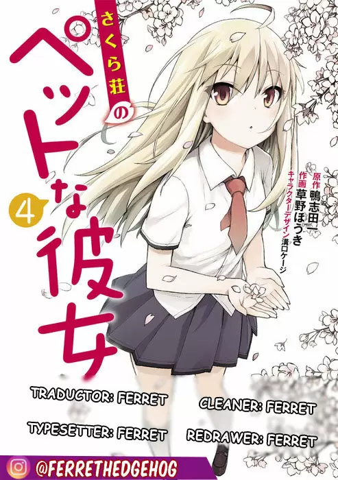Sakurasou no Pet na Kanojo - Capítulo 20 - Página 1 - LectorTMOo