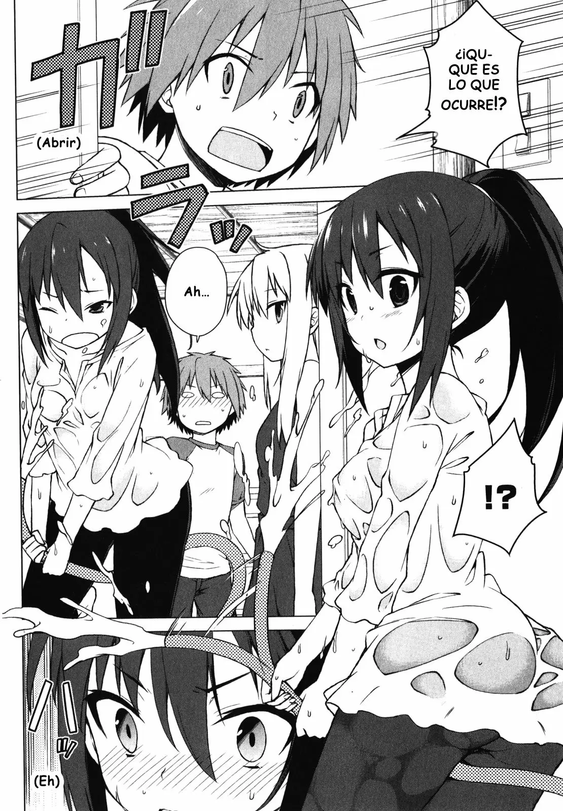 Sakurasou no Pet na Kanojo - Capítulo 20 - Página 5 - LectorTMOo