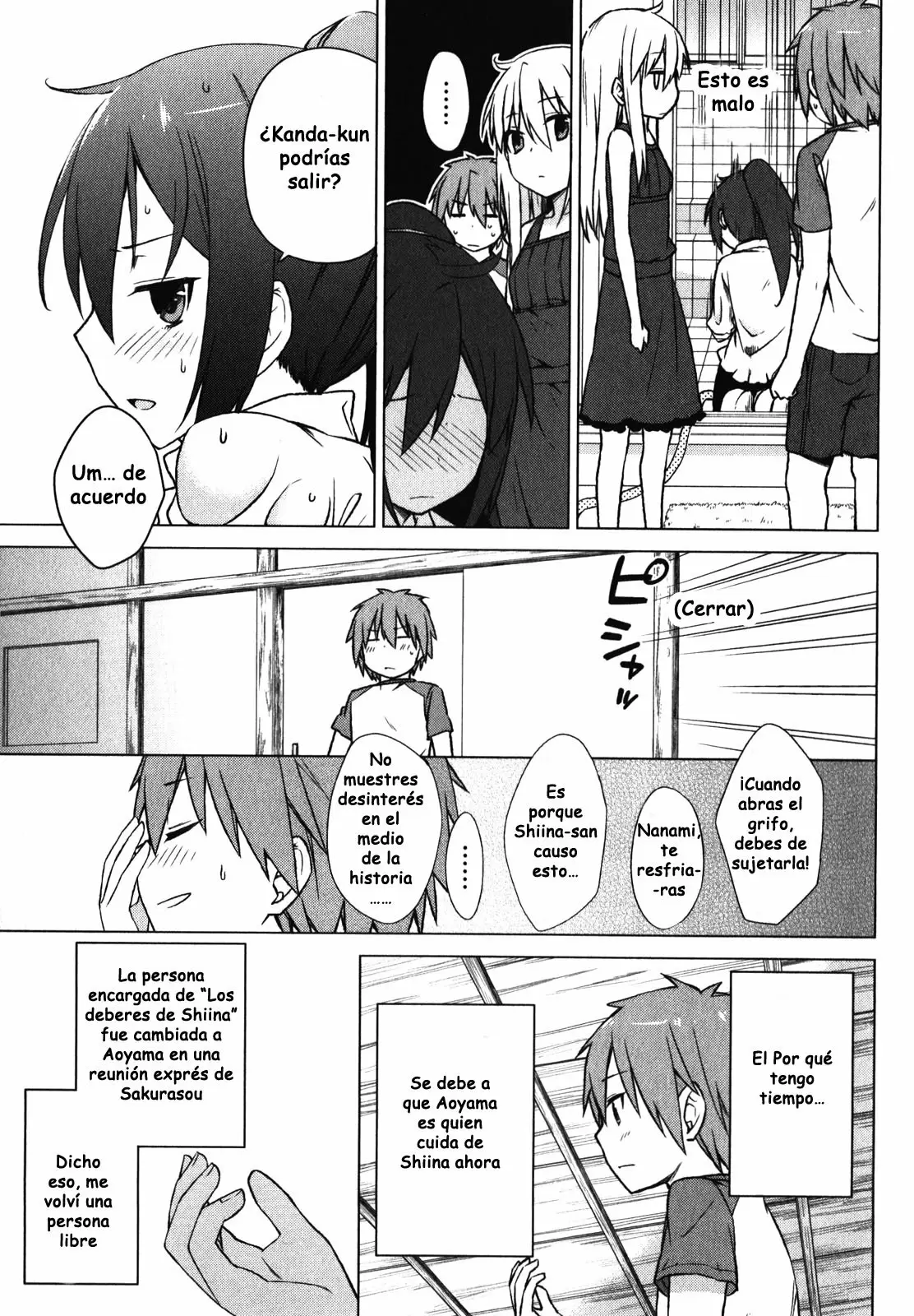 Sakurasou no Pet na Kanojo - Capítulo 20 - Página 6 - LectorTMOo