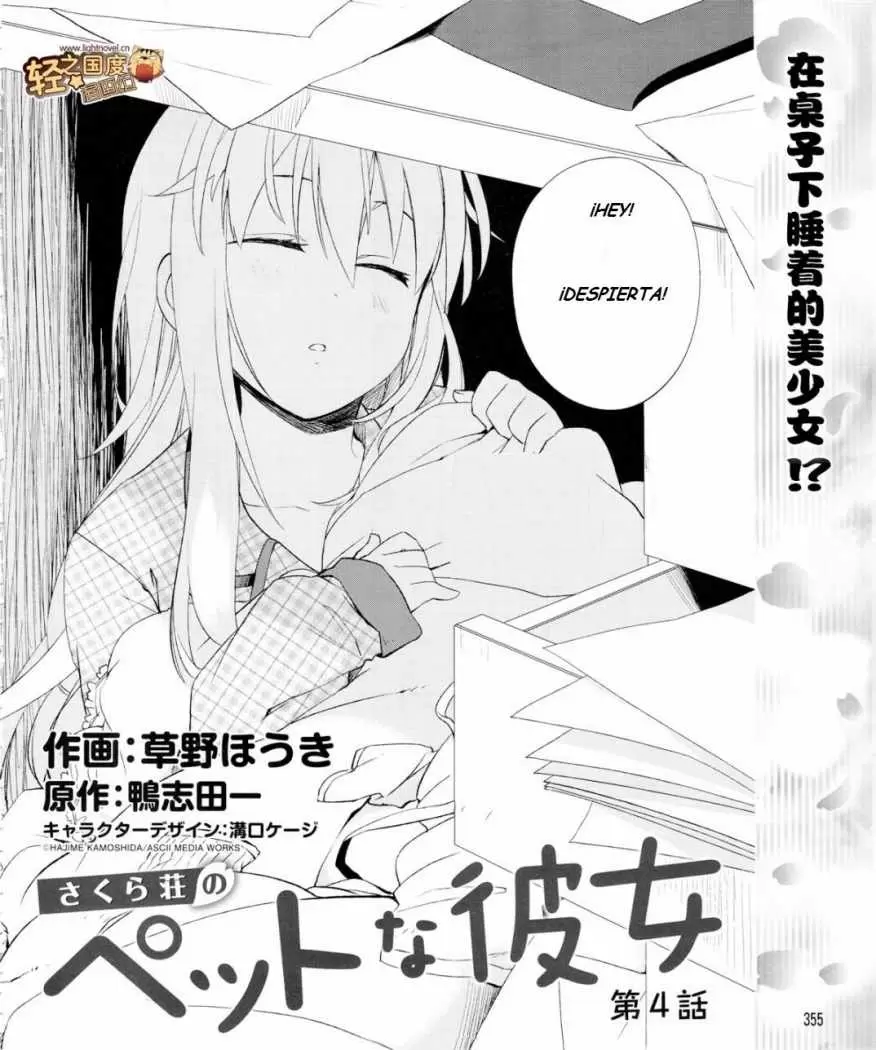 Sakurasou no Pet na Kanojo - Capítulo 4 - Página 3 - LectorTMOo
