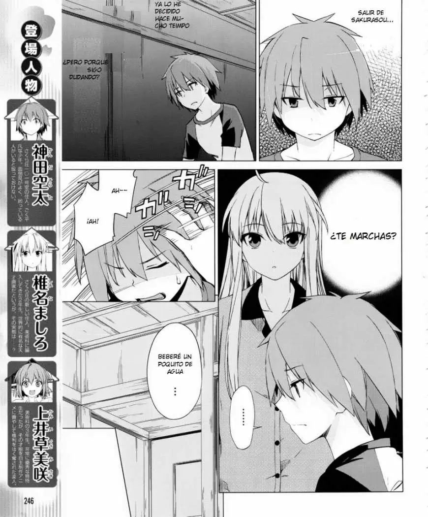 Sakurasou no Pet na Kanojo - Capítulo 7 - Página 4 - LectorTMOo