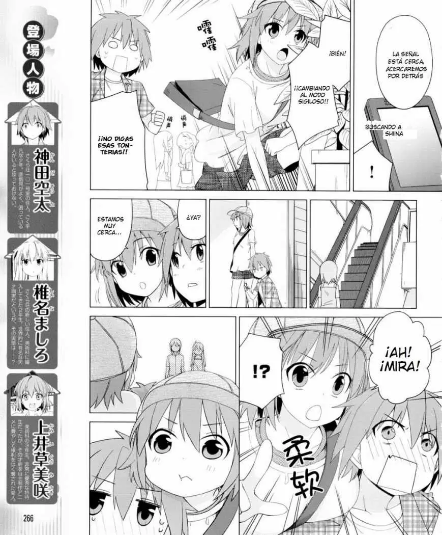 Sakurasou no Pet na Kanojo - Capítulo 8 - Página 4 - LectorTMOo