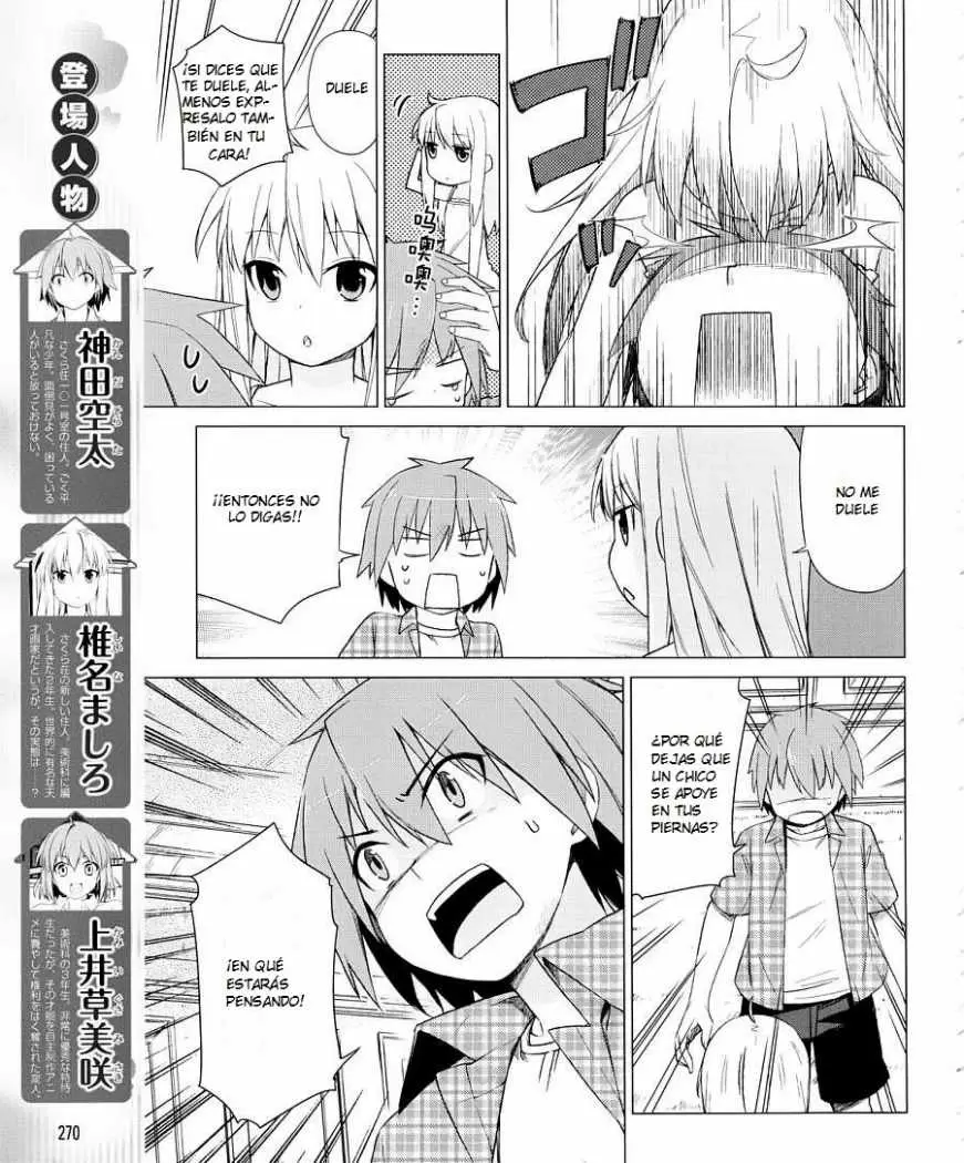Sakurasou no Pet na Kanojo - Capítulo 9 - Página 4 - LectorTMOo