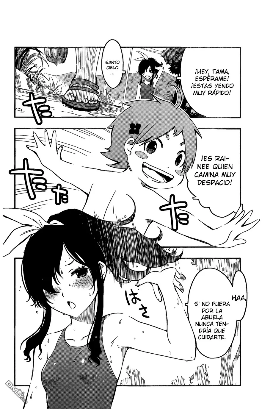 Sankarea capítulo 56.1 página 4