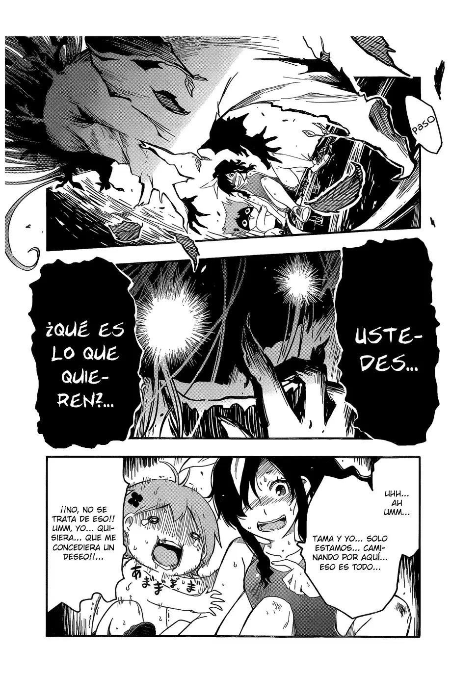 Sankarea capítulo 56.1 página 17