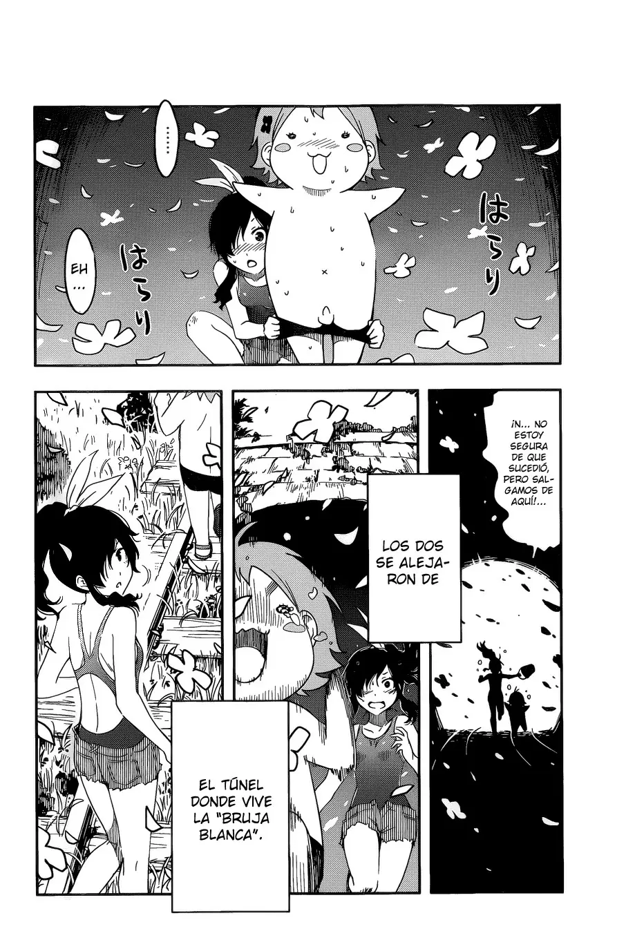 Sankarea capítulo 56.1 página 22