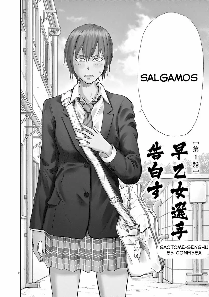 Saotome-Senshu, Hitakakusu - Capítulo 1 - Página 5 - LectorTMOo