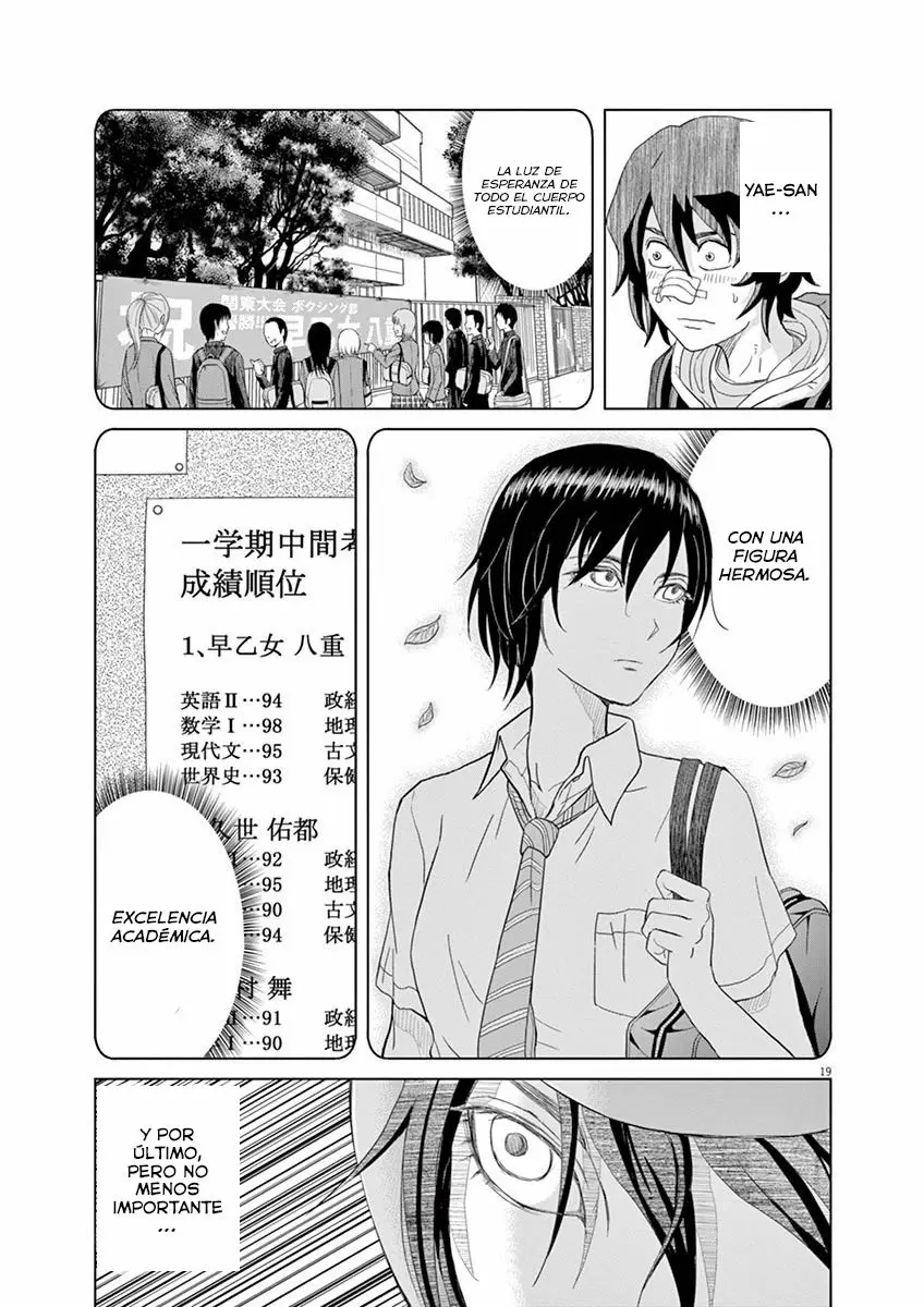 Saotome-Senshu, Hitakakusu - Capítulo 1 - Página 22 - LectorTMOo