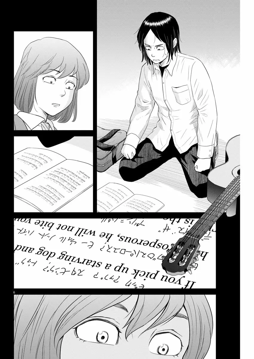 Saotome-Senshu, Hitakakusu - Capítulo 102 - Página 7 - LectorTMOo