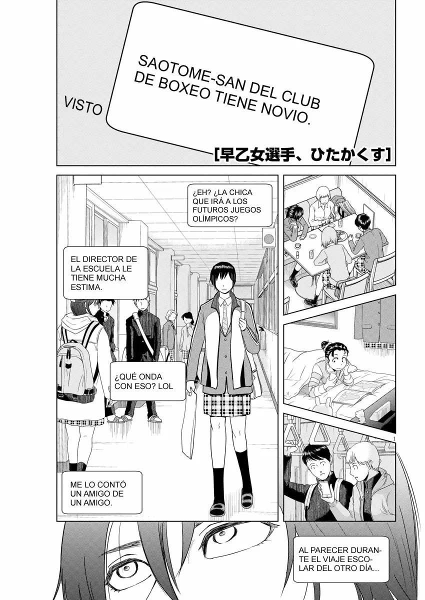 Saotome-Senshu, Hitakakusu - Capítulo 107 - Página 2 - LectorTMOo