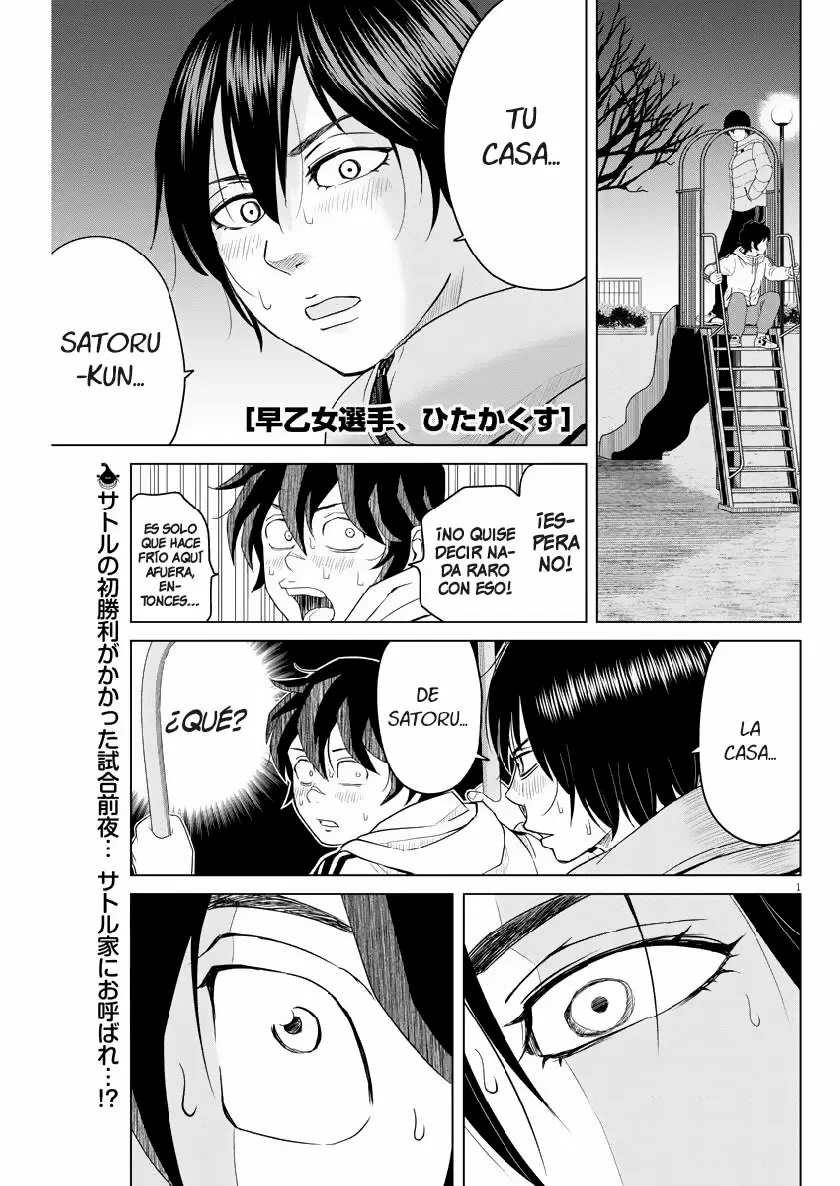 Saotome-Senshu, Hitakakusu - Capítulo 116 - Página 2 - LectorTMOo